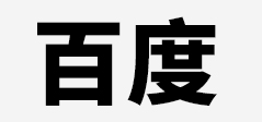 惠州金旺达电子有限公司