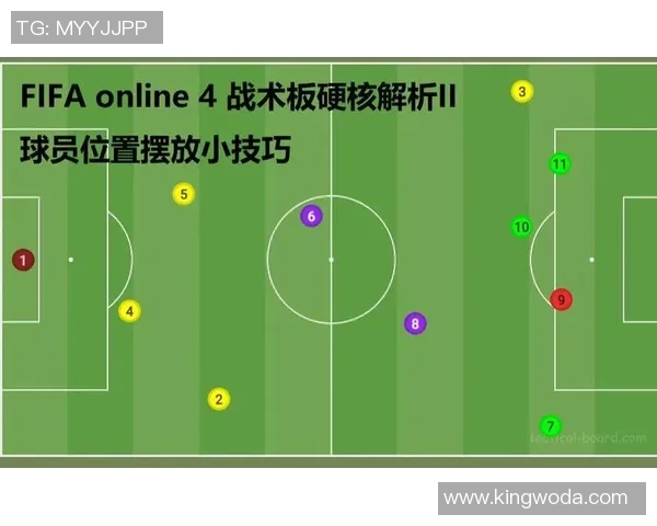 北京乒乓球队防反体系解析与战术运用探讨 北京乒乓球队防反体系解析与战术运用探讨