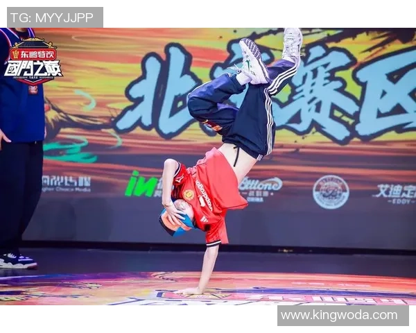 成都街舞队灵活性变革引发热议街舞文化新风潮