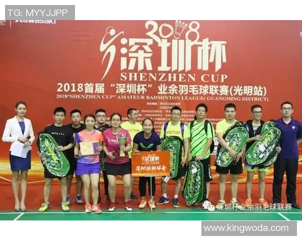 深圳羽毛球队状态对比分析及未来发展趋势探讨