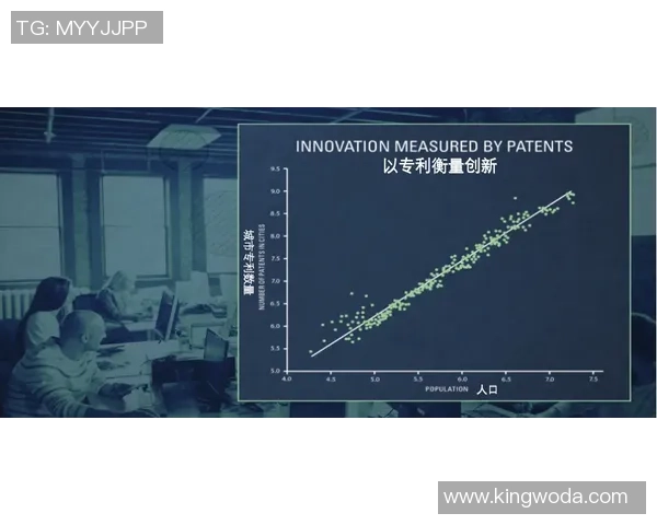 西安极限运动队快攻战术解析与实践探索