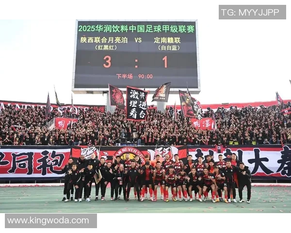 西安足球队逆袭之旅全景纪实:从低谷到辉煌的奋斗故事 西安足球队逆袭之旅全景纪实:从低谷到辉煌的奋斗故事