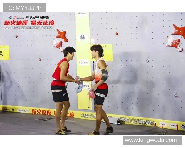 重庆攀岩队如何通过控制革新提升竞技水平与训练效果的深度探讨 重庆攀岩队如何通过控制革新提升竞技水平与训练效果的深度探讨