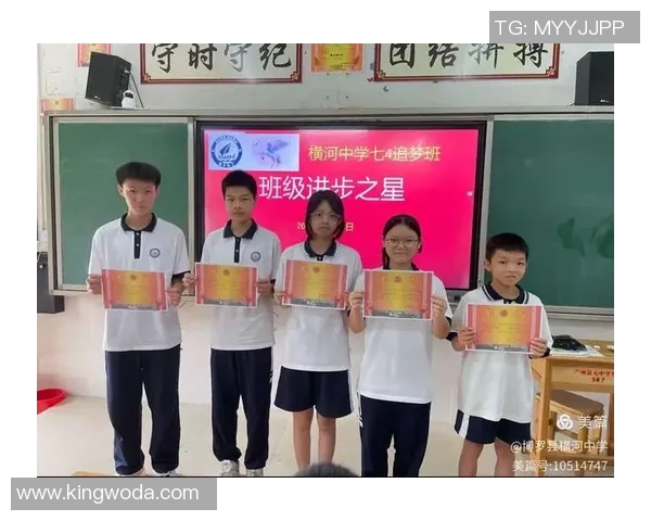 飞盘世界的追梦旅程刘磊分享他的成长与挑战 飞盘世界的追梦旅程刘磊分享他的成长与挑战