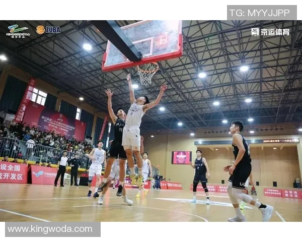 全国锦标赛回顾:杭州篮球队展现出卓越的灵活性与战术应变能力 全国锦标赛回顾:杭州篮球队展现出卓越的灵活性与战术应变能力