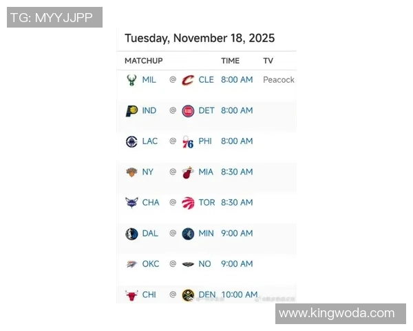 快船与76人对决前瞻分析及比赛结果预测 快船与76人对决前瞻分析及比赛结果预测