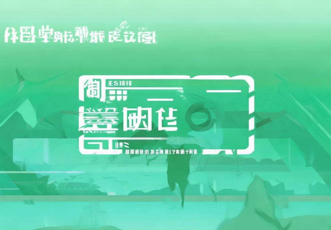 养老保险缴费率调整：平衡保障与缴费(图2)